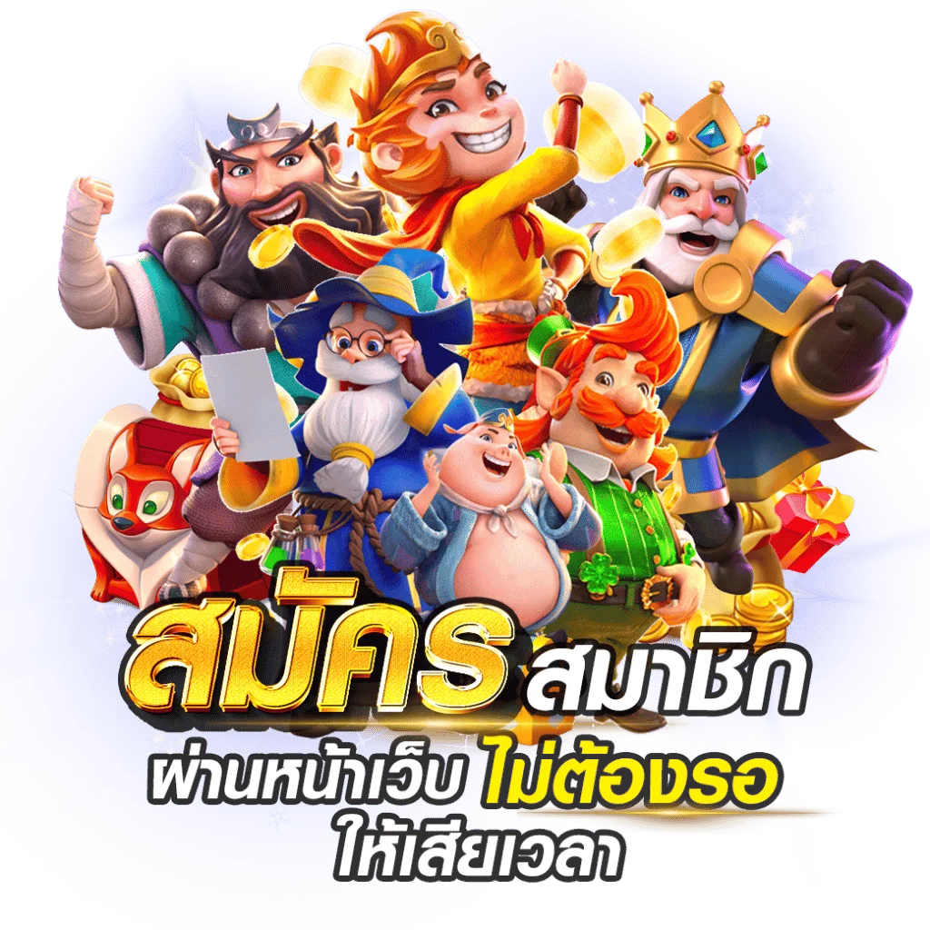 mulaslot banner